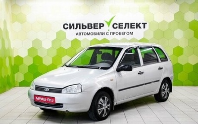 KIA Rio IV, 2019 год, 1 350 000 рублей, 1 фотография