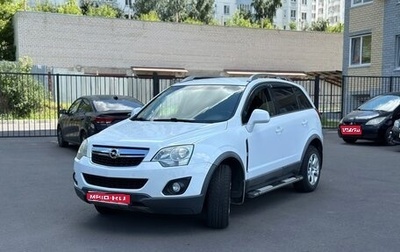 Opel Antara I, 2012 год, 930 000 рублей, 1 фотография
