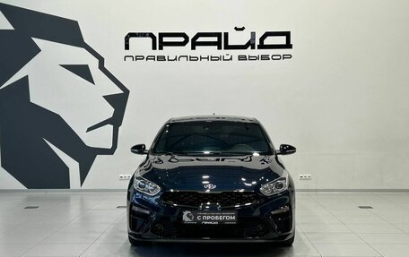 KIA K3, 2018 год, 2 679 900 рублей, 2 фотография