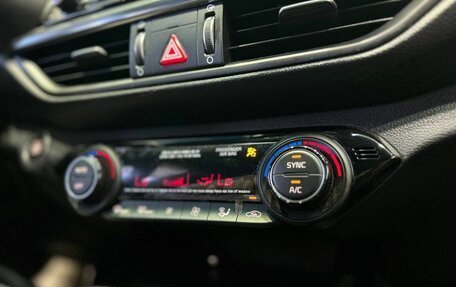 KIA K3, 2018 год, 2 679 900 рублей, 17 фотография