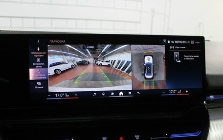 BMW 5 серия, 2023 год, 7 850 000 рублей, 19 фотография