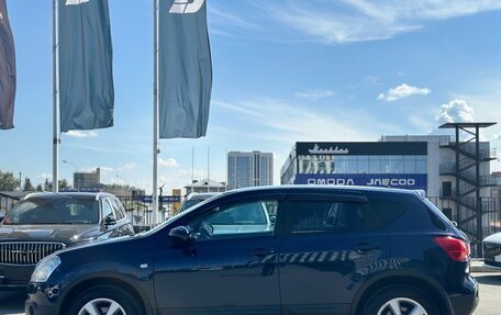 Nissan Qashqai, 2008 год, 990 000 рублей, 8 фотография