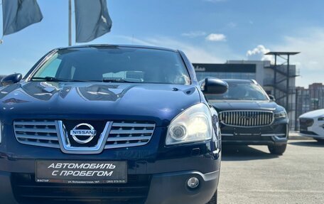 Nissan Qashqai, 2008 год, 990 000 рублей, 11 фотография