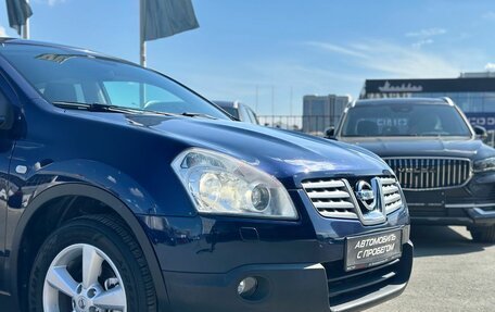 Nissan Qashqai, 2008 год, 990 000 рублей, 9 фотография