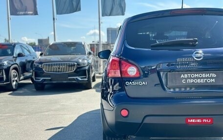 Nissan Qashqai, 2008 год, 990 000 рублей, 12 фотография