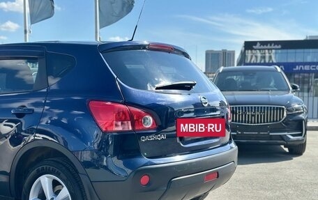 Nissan Qashqai, 2008 год, 990 000 рублей, 10 фотография