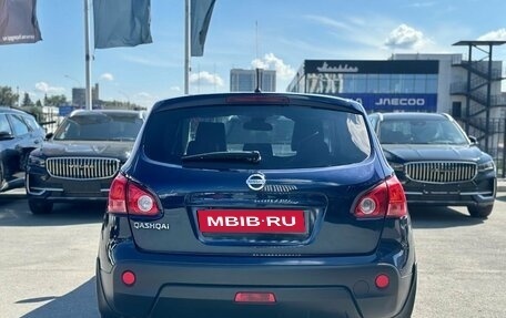 Nissan Qashqai, 2008 год, 990 000 рублей, 6 фотография