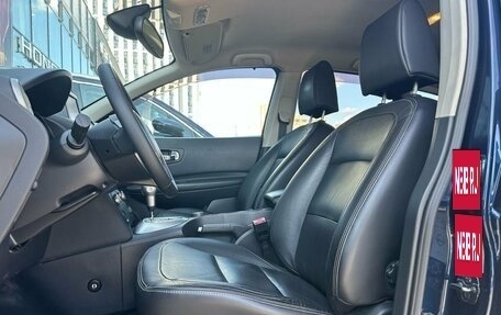 Nissan Qashqai, 2008 год, 990 000 рублей, 14 фотография