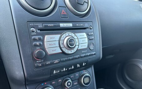 Nissan Qashqai, 2008 год, 990 000 рублей, 21 фотография