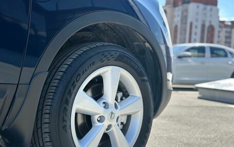Nissan Qashqai, 2008 год, 990 000 рублей, 13 фотография