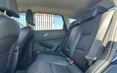 Nissan Qashqai, 2008 год, 990 000 рублей, 15 фотография