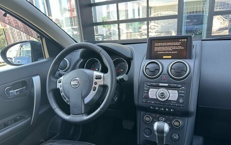 Nissan Qashqai, 2008 год, 990 000 рублей, 26 фотография