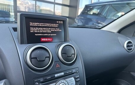 Nissan Qashqai, 2008 год, 990 000 рублей, 20 фотография