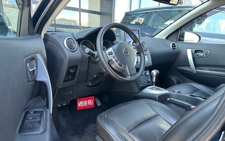 Nissan Qashqai, 2008 год, 990 000 рублей, 16 фотография