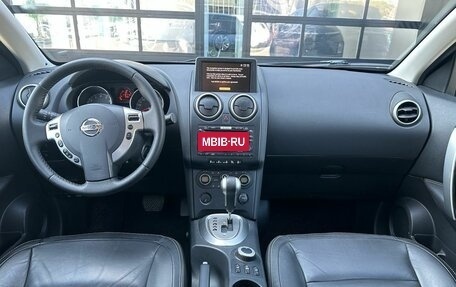 Nissan Qashqai, 2008 год, 990 000 рублей, 25 фотография