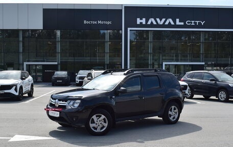 Renault Duster I рестайлинг, 2015 год, 1 097 000 рублей, 2 фотография