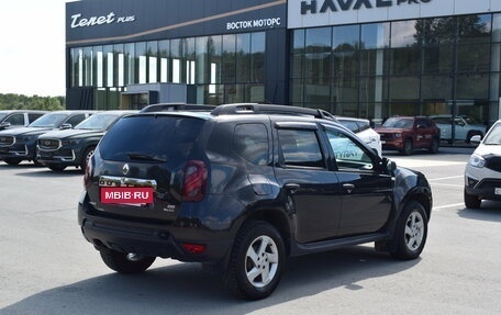 Renault Duster I рестайлинг, 2015 год, 1 097 000 рублей, 4 фотография