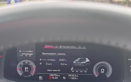 Audi A7, 2020 год, 5 100 000 рублей, 11 фотография