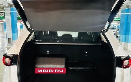 Mazda CX-5 II, 2020 год, 3 100 000 рублей, 11 фотография