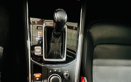 Mazda CX-5 II, 2020 год, 3 100 000 рублей, 24 фотография