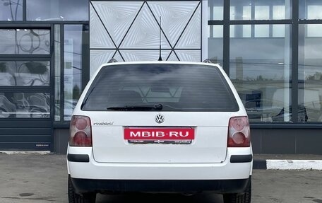 Volkswagen Passat B5+ рестайлинг, 2003 год, 599 000 рублей, 6 фотография