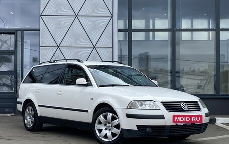 Volkswagen Passat B5+ рестайлинг, 2003 год, 599 000 рублей, 3 фотография