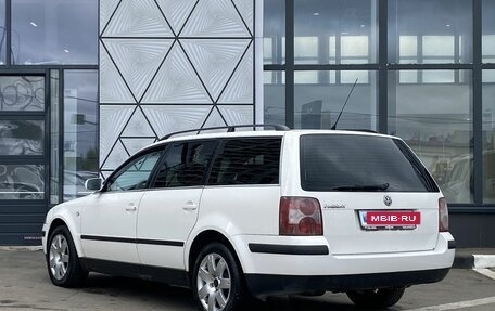 Volkswagen Passat B5+ рестайлинг, 2003 год, 599 000 рублей, 7 фотография