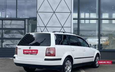 Volkswagen Passat B5+ рестайлинг, 2003 год, 599 000 рублей, 5 фотография