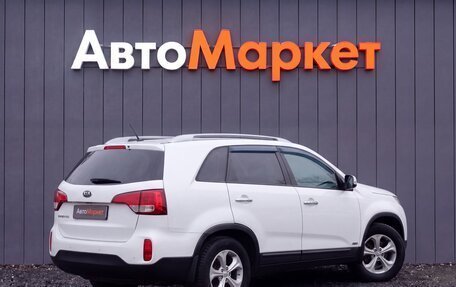KIA Sorento II рестайлинг, 2013 год, 1 599 000 рублей, 2 фотография