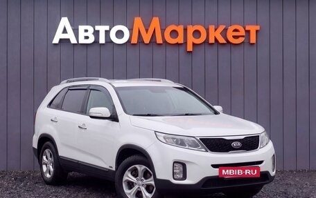 KIA Sorento II рестайлинг, 2013 год, 1 599 000 рублей, 17 фотография