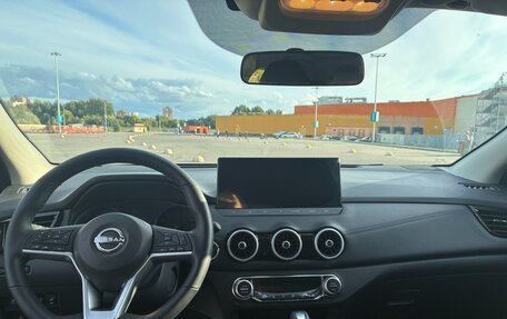 Nissan Qashqai, 2026 год, 2 400 000 рублей, 6 фотография