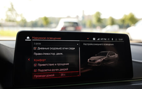 BMW 5 серия, 2021 год, 6 800 000 рублей, 23 фотография