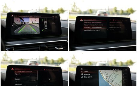 BMW 5 серия, 2021 год, 6 800 000 рублей, 31 фотография