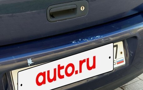 Volkswagen Golf IV, 2000 год, 350 000 рублей, 27 фотография