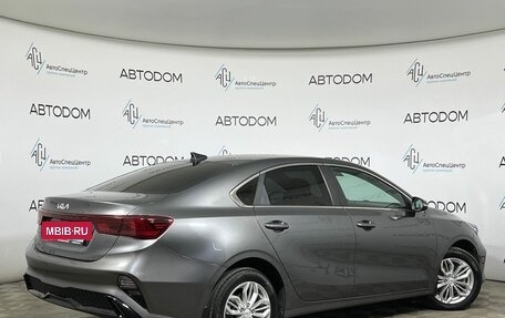 KIA Cerato IV, 2021 год, 2 149 900 рублей, 2 фотография