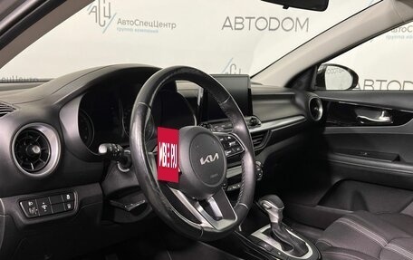 KIA Cerato IV, 2021 год, 2 149 900 рублей, 10 фотография