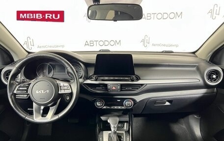KIA Cerato IV, 2021 год, 2 149 900 рублей, 11 фотография