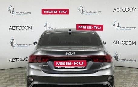 KIA Cerato IV, 2021 год, 2 149 900 рублей, 6 фотография