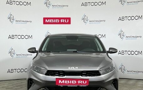KIA Cerato IV, 2021 год, 2 149 900 рублей, 5 фотография