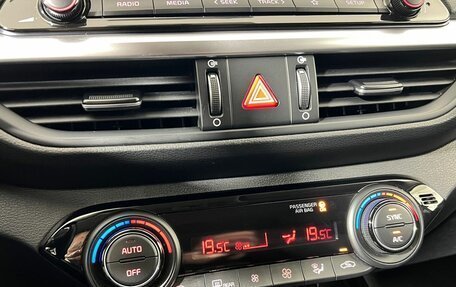 KIA Cerato IV, 2021 год, 2 149 900 рублей, 18 фотография