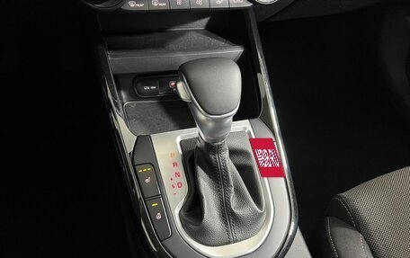KIA Cerato IV, 2021 год, 2 149 900 рублей, 21 фотография