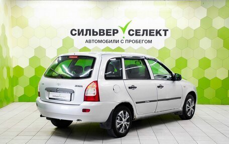 KIA Rio IV, 2019 год, 1 350 000 рублей, 2 фотография