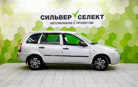 KIA Rio IV, 2019 год, 1 350 000 рублей, 8 фотография