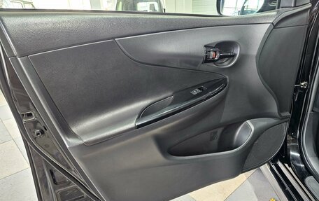 Toyota Corolla, 2010 год, 999 000 рублей, 23 фотография