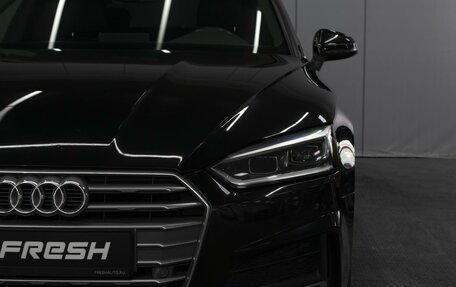 Audi A5, 2018 год, 3 250 000 рублей, 8 фотография
