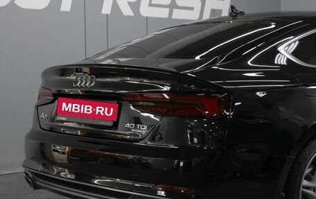 Audi A5, 2018 год, 3 250 000 рублей, 11 фотография