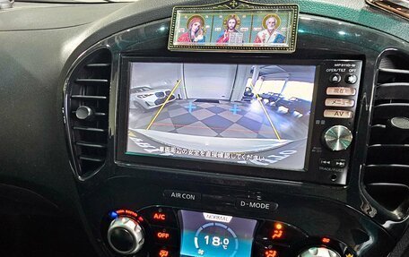 Nissan Juke II, 2012 год, 949 000 рублей, 15 фотография