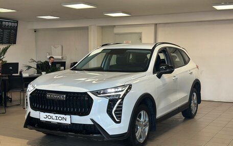 Haval Jolion, 2026 год, 2 649 000 рублей, 12 фотография