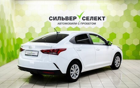 Hyundai Solaris II рестайлинг, 2021 год, 1 400 000 рублей, 2 фотография