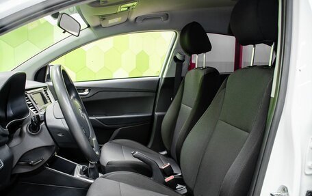 Hyundai Solaris II рестайлинг, 2021 год, 1 400 000 рублей, 12 фотография